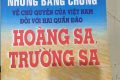 GIỚI THIỆU SÁCH THÁNG 12:CHÀO MỪNG NGÀY THÀNH LẬP QUÂN ĐỘI NHÂN DÂN VIỆT NAM 22/12/1944 – 22/12/2022